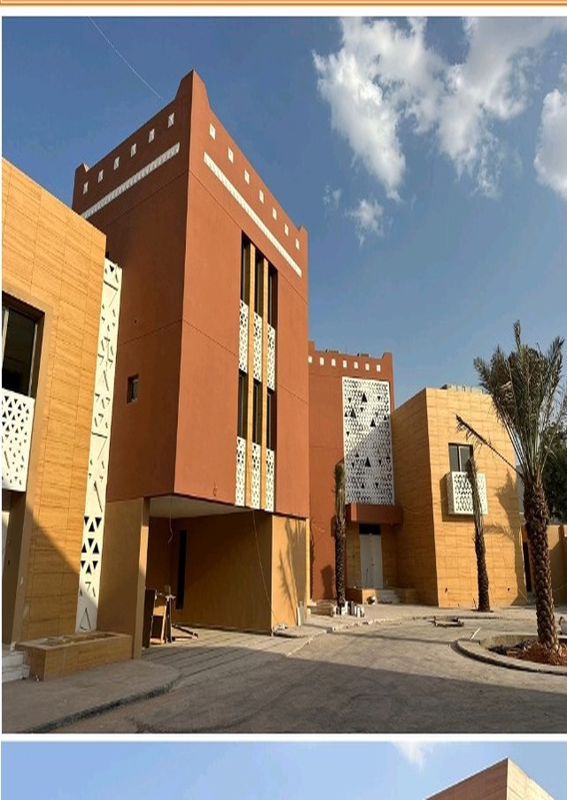 building 1