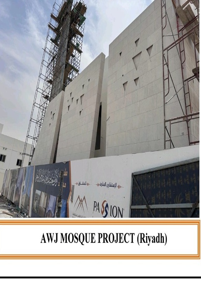 building 4